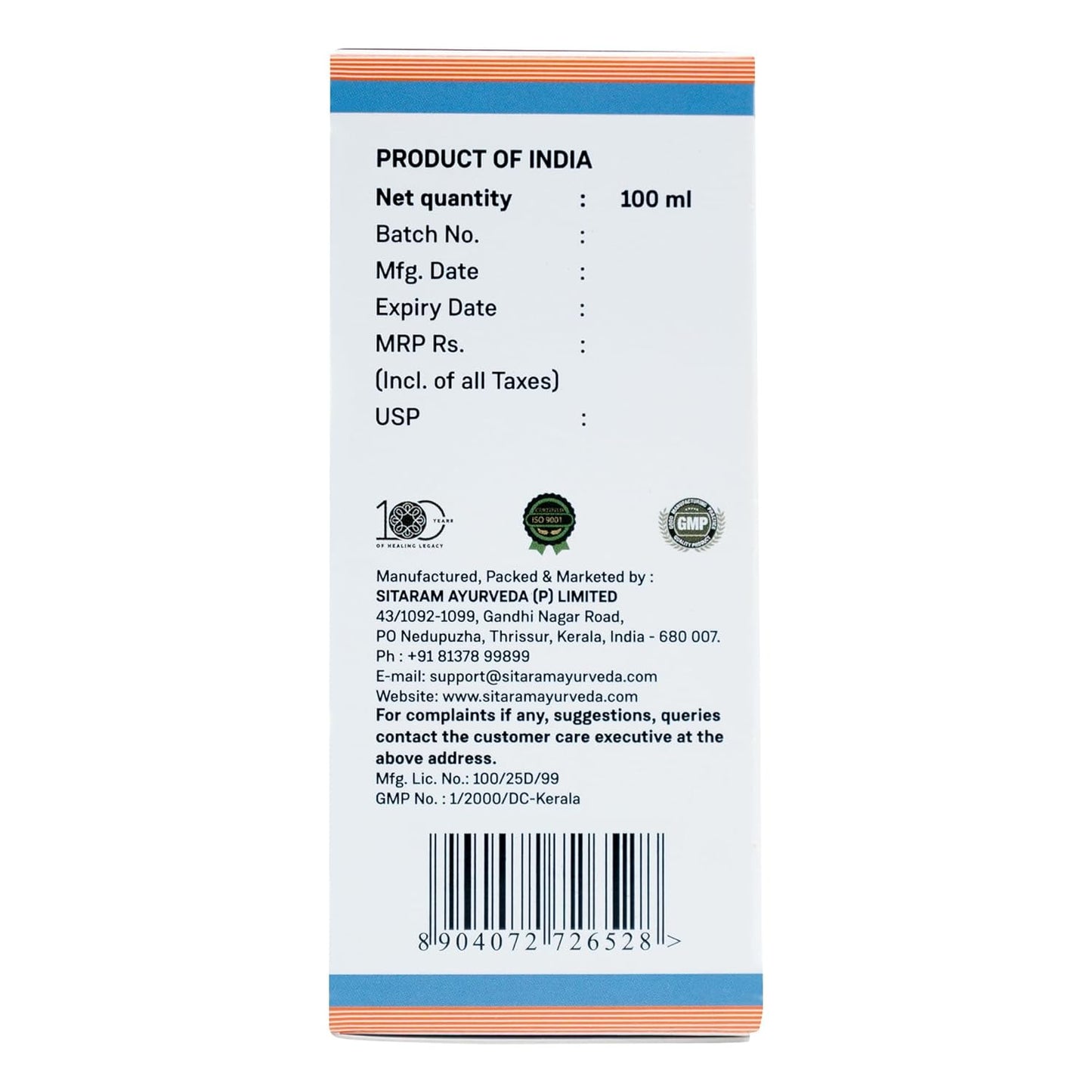 Sitaram Ayurveda Kofsap-SF Cough Syrup