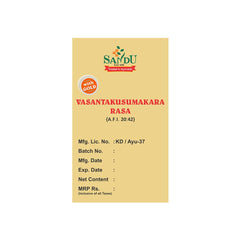 Sandu Ayurvedic Vasant Kusumakar Ras Tablets Sandu Ayurvedic Vasant Kusumakar Ras Tablets