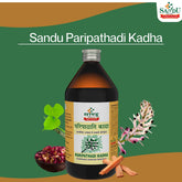 Sandu Ayurvedic Paripathadi Kadha Liquid