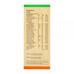 Sitaram Ayurveda Rakthamruth Liquid 200ml Sitaram Ayurveda Rakthamruth Liquid 200ml