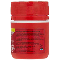 Amrutanjan Ayurvedic Maha Strong Pain Balm Amrutanjan Ayurvedic Maha Strong Pain Balm