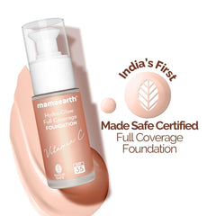 Mamaearth Hydra Glow Full Coverage Foundation With Vitamin C & Turmeric 30ml Mamaearth Hydra Glow Full Coverage Foundation With Vitamin C & Turmeric 30ml