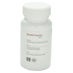Nagarjun Ajmodadi Choornam Tablet Nagarjun Ajmodadi Choornam Tablet