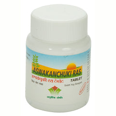 Nagarjun Ashwakanchuki Ras Tablets Nagarjun Ashwakanchuki Ras Tablets