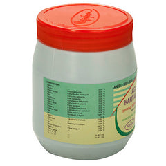 Nagarjun Herbal Care Agatysa Haritaki Avaleh Nagarjun Herbal Care Agatysa Haritaki Avaleh