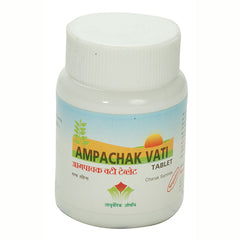 Nagarjun Ampachak Vati Tablets Nagarjun Ampachak Vati Tablets