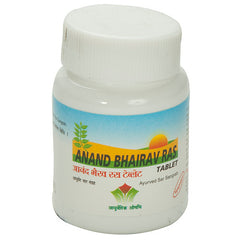 Nagarjun Anand Bahirav Ras (Jwar) Tablets Nagarjun Anand Bahirav Ras (Jwar) Tablets