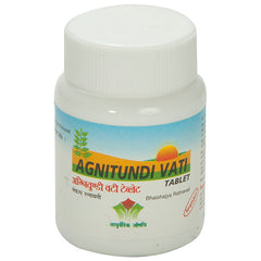 Nagarjuna Agnitundi Vati Tablets Nagarjuna Agnitundi Vati Tablets