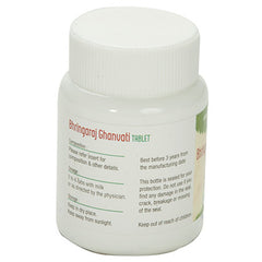 Nagarjun Bhrungraj Ghanvati Tablets Nagarjun Bhrungraj Ghanvati Tablets