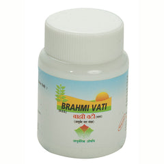 Nagarjun Brahmi Vati Tablets Nagarjun Brahmi Vati Tablets