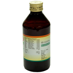 Nagarjun Bharangyadi Kashaya Liquid 200ml Nagarjun Bharangyadi Kashaya Liquid 200ml