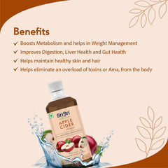 Sri Sri Tattva Ayurvedic Apple Cider Vinegar For Weight Management Acv Juice 500ml Sri Sri Tattva Ayurvedic Apple Cider Vinegar For Weight Management Acv Juice 500ml