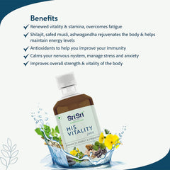 Sri Sri Tattva Ayurvedic His Vitality Juice Enhances Energy & Strength Liquid 1 Litre Sri Sri Tattva Ayurvedic His Vitality Juice Enhances Energy & Strength Liquid 1 Litre