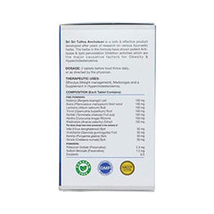 Sri Sri Tattva Ayurvedic Ancholean 1000mg Supports Weight Management 60 Tablets Sri Sri Tattva Ayurvedic Ancholean 1000mg Supports Weight Management 60 Tablets