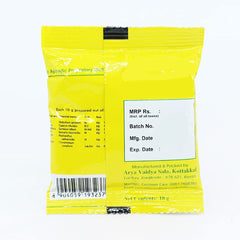 5 X Kottakkal Ayurvedic Panchagandha Churnam Powder 10g 5 X Kottakkal Ayurvedic Panchagandha Churnam Powder 10g