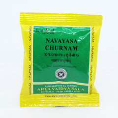 5 X Kottakkal Ayurvedic Navayasa Churnam Powder 10g 5 X Kottakkal Ayurvedic Navayasa Churnam Powder 10g