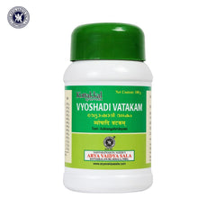 Kottakkal Ayurvedic Vyoshadi Vatakam Powder 100gm Kottakkal Ayurvedic Vyoshadi Vatakam Powder 100gm