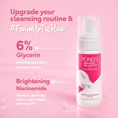 Pond's Bright Beauty Foaming Brush Facewash 150ml Pond's Bright Beauty Foaming Brush Facewash 150ml