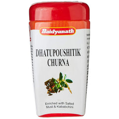 Baidyanath Ayurvedic Dhatupaushtik Churna Powder Baidyanath Ayurvedic Dhatupaushtik Churna Powder