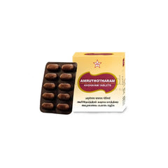 Skm Ayurveda Amruthotharam Kashayam Tablets Skm Ayurveda Amruthotharam Kashayam Tablets
