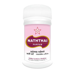 Skm Ayurveda Naththai Parpam Powder Skm Ayurveda Naththai Parpam Powder