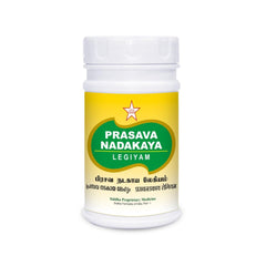 Skm Ayurveda Prasava Nadakaya Legiyam Paste 100g Skm Ayurveda Prasava Nadakaya Legiyam Paste 100g