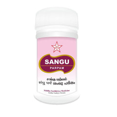 Skm Ayurveda Sangu Parpam Powder Skm Ayurveda Sangu Parpam Powder
