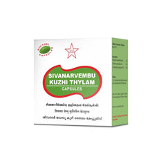 Skm Ayurveda Sivanarvembu Kuzhi Thylam Thailam Softgel 100 Capsule Skm Ayurveda Sivanarvembu Kuzhi Thylam Thailam Softgel 100 Capsule