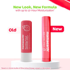Mamaearth Nourishing 100% Natural Lip Balm with Vitamin E 4g Mamaearth Nourishing 100% Natural Lip Balm with Vitamin E 4g
