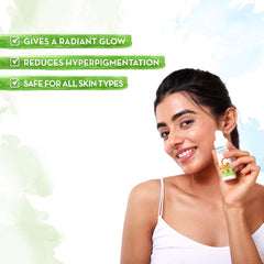 Mamaearth Skin Illuminate Face Serum Mamaearth Skin Illuminate Face Serum