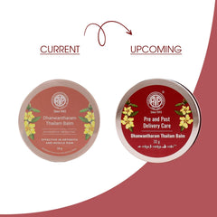 AVP Ayurvedic Dhanwantharam Thailam Pain Relief Balm 30g AVP Ayurvedic Dhanwantharam Thailam Pain Relief Balm 30g