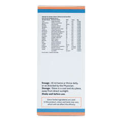 Sitaram Ayurveda Kofsap-SF Cough Syrup Sitaram Ayurveda Kofsap-SF Cough Syrup