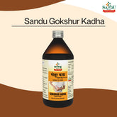 Sandu Ayurvedic Gokshur Kadha Liquid