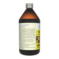 Sandu Ayurvedic Amritarishta Liquid Sandu Ayurvedic Amritarishta Liquid