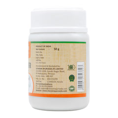 2 X Sitaram Ayurveda S T Powder 50gm 2 X Sitaram Ayurveda S T Powder 50gm