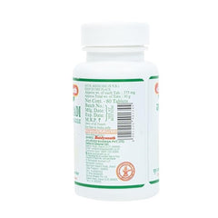 Baidyanath Ayurvedic (Jhansi) Gokshuradi Guggulu Tablet Baidyanath Ayurvedic (Jhansi) Gokshuradi Guggulu Tablet