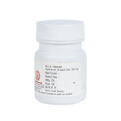 Baidyanath Ayurvedic (Jhansi) Agnitundi Bati Tablets Baidyanath Ayurvedic (Jhansi) Agnitundi Bati Tablets