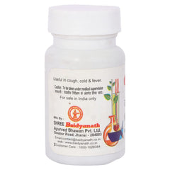 Baidyanath Ayurvedic Jhansi Kafkuthar Ras Tablets Baidyanath Ayurvedic Jhansi Kafkuthar Ras Tablets
