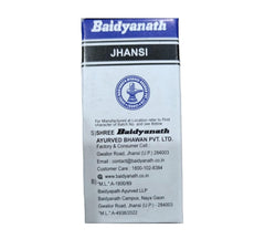 Baidyanath Ayurvedic (Jhansi) Shodhit Shilajit Powder 10gm Baidyanath Ayurvedic (Jhansi) Shodhit Shilajit Powder 10gm