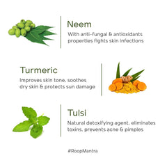 Divisa Herbal Care Ayurvedic Roop Mantra Neem Liquid Face Wash Divisa Herbal Care Ayurvedic Roop Mantra Neem Liquid Face Wash