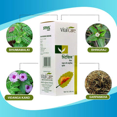 Vital Care Ayurvedic Stivil Syrup 200ml Vital Care Ayurvedic Stivil Syrup 200ml
