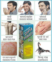 Ayurvedic Surya Prakash Oil Ayurvedic Surya Prakash Oil