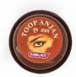 Khojati's Ayurvedic ToopAnjan Powder Pack Of 3 X 2.5 gm Khojati's Ayurvedic ToopAnjan Powder Pack Of 3 X 2.5 gm