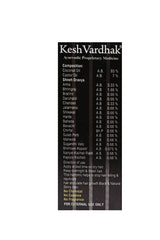 Kesh Vardhak Herbal Hair Oil Tonic 100 ml Kesh Vardhak Herbal Hair Oil Tonic 100 ml