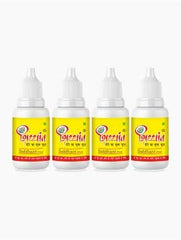 Siddhant Ayurvedic Chuna Good For Health Lime 100% SLACK LIME DROPER Drops 15ml Siddhant Ayurvedic Chuna Good For Health Lime 100% SLACK LIME DROPER Drops 15ml