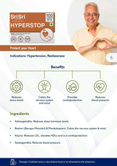 Sri Sri Tattva Ayurvedic Hyperstop 6 X 10 Tablet Sri Sri Tattva Ayurvedic Hyperstop 6 X 10 Tablet