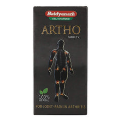 Baidyanath Ayurvedic (Jhansi) 100% Herbal Artho 50 Tablet Baidyanath Ayurvedic (Jhansi) 100% Herbal Artho 50 Tablet