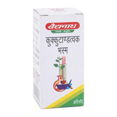 Baidyanath Ayurvedic (Jhansi) Kukutandatwak Bhasma Powder 5gm Baidyanath Ayurvedic (Jhansi) Kukutandatwak Bhasma Powder 5gm