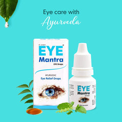 Divisa Herbal Care Ayurvedic Eye Mantra Eye Drops 10 ML Divisa Herbal Care Ayurvedic Eye Mantra Eye Drops 10 ML