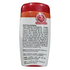 Baidyanath Ayurvedic Avipattikar Churna Powder Baidyanath Ayurvedic Avipattikar Churna Powder